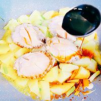 #我为奥运出食力#原酿鲍鱼土豆食力的做法图解12