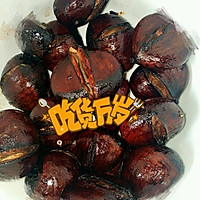 电饭锅版糖炒栗子的做法图解5