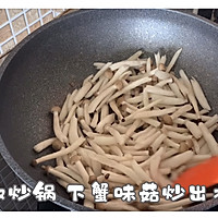 菌蛋冬瓜汤的做法图解4