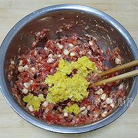 西红柿玉米鲜虾饺的做法图解5
