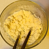 劲爆蓝莓大包的做法图解10