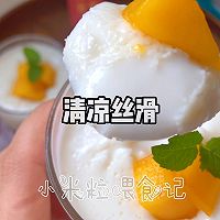 #夏日吃货嘉年华#英式大米布林，简单又好吃的做法图解8