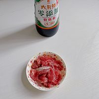 黄瓜炒肉的做法图解3