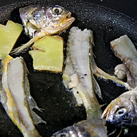 #鲜到鲜得舟山带鱼0元试吃#雪菜黄鱼面的做法图解5