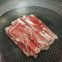 #奶香四溢 暖锅佳味#番茄芝士白菜肥牛锅的做法图解3