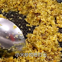 湘菜【开味鱼头】不一般的好吃的做法图解4