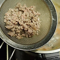 莴笋木耳牛肉粥★补铁好食的做法图解7