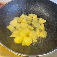 土豆焖饭的做法图解2