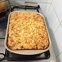 鸡肉馅饼的做法图解7