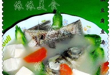 丝瓜豆腐鱼头鱼尾汤