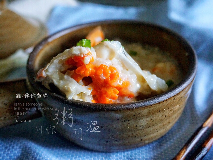 青蟹粥