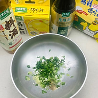 #家乡年味 鲜才够味#鲜虾云吞的做法图解3