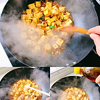 #家乡年味 鲜才够味#迎春接福的做法图解9