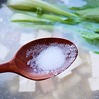 #洗手做羹汤# 清甜低脂的豆腐菌汤的做法图解5