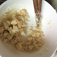 新手小葱饼的做法图解3