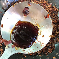百搭蘑菇酱的做法图解15