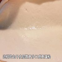 #开启冬日滋补新吃法#破酥包的做法图解7