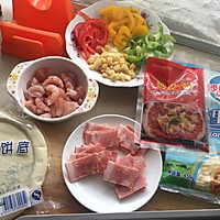 海鲜披萨的做法图解1