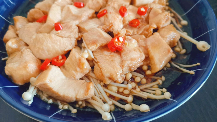 金针菇焖鸡胸肉