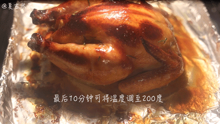 迷迭香烤鸡的做法图解11