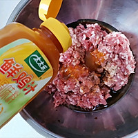 茴香馅饺子#太太乐鲜鸡汁芝麻香油#的做法图解1