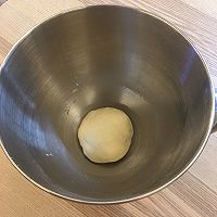 KitchenAid——超简单超松软的金枪鱼鸡肉龙虾披萨的做法图解5