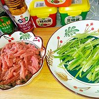 #一勺葱伴侣，成就招牌美味#，低油京酱肉丝的做法图解2