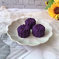 #秋天怎么吃#紫薯糕的做法图解10