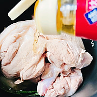 #名厨汁味正当夏#名厨汁味的扎肉的做法图解6