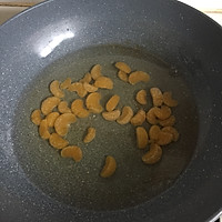 自制桔子罐头的做法图解3