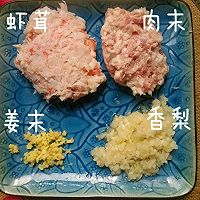 麦子家的美味——珍珠丸子的做法图解9