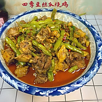 招待客人必选这道菜~柴火烧鸡的做法图解19