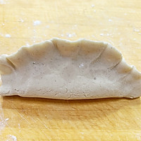 想控糖吃莜面蒸饺的做法图解11
