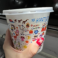 话梅小番茄的做法图解7