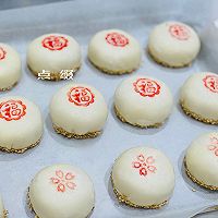 苏式鲜肉月饼，层层起酥，鲜嫩多汁的做法图解6