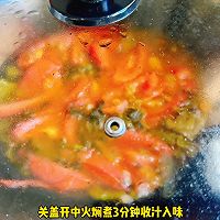 #中秋节还可以这么过# 酸菜番茄黑鱼煲的做法图解2