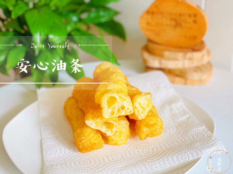 无明矾安心油条的做法