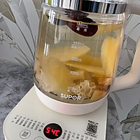 #感恩节烹饪挑战赛#养生壶日常的做法图解4
