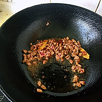 南瓜牛肉焖饭的做法图解5
