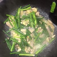 #餐桌上的春日限定#香葱姜丝炒鸡肉的做法图解7