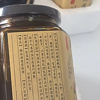 柠檬膏的做法图解7