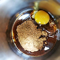布朗尼饼干的做法图解3