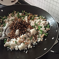 潮汕炒饭（潮汕菜）的做法图解18