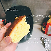 空气炸锅版戚风蛋糕的做法图解7