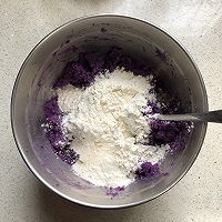 紫薯蜜豆饼的做法图解4