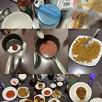 番茄肉松面包的做法图解3
