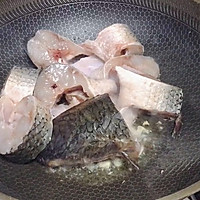 #元宵节美食大赏#清炖开凌梭的做法图解4