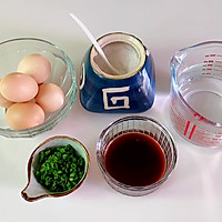 #夏日开胃餐#♨️蒸水蛋♨️的做法图解1