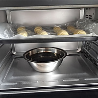 法式小餐包#卡氏机械烤箱M3s#的做法图解8