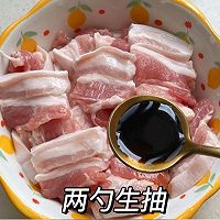 好吃不腻的菠萝烤五花肉，让人意想不到的美味的做法图解2